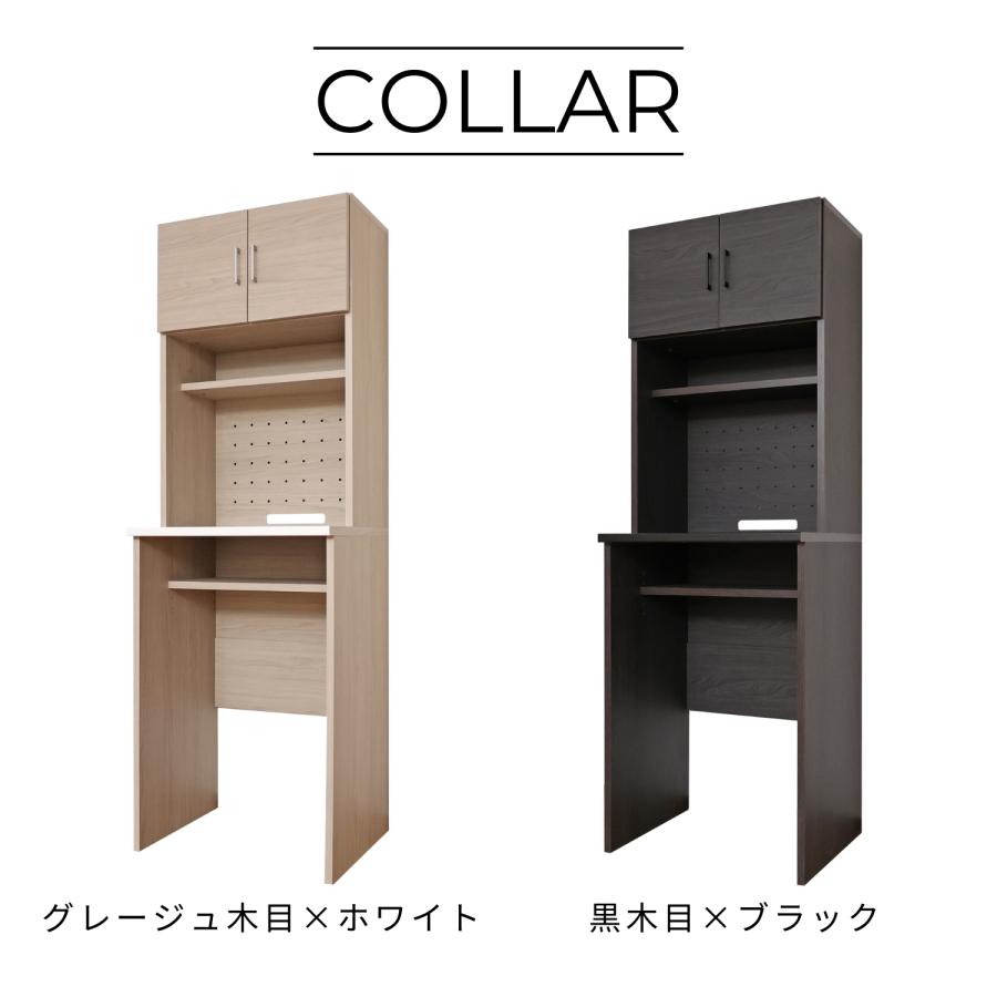 タカシン家具工業 ゴミ箱収納付 クッチーナ CU-1860T キッチンラック