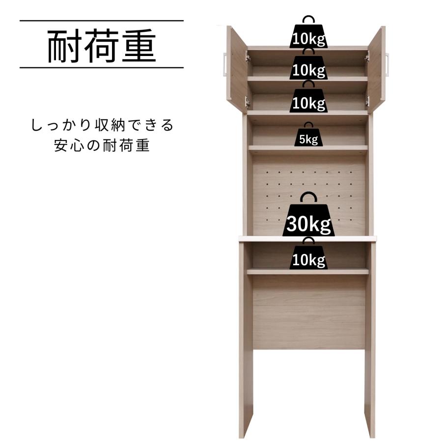 タカシン家具工業 ゴミ箱収納付 クッチーナ CU-1860T キッチンラック