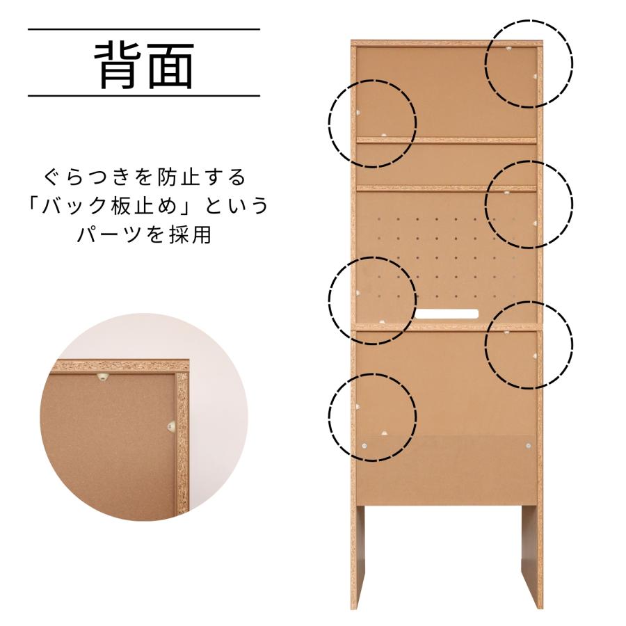 多機能鉄芸掛けかごキッチン冷蔵庫収納整理棚パンチなし家庭用浴室壁掛け式置物棚 タカシン家具工業 ゴミ箱収納付 クッチーナ CU-1860T キッチンラック