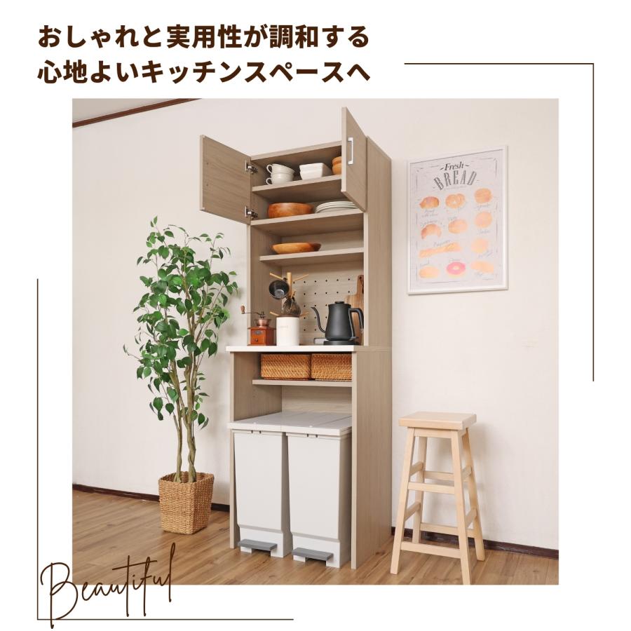 タカシン家具工業 ゴミ箱収納付 クッチーナ CU-1860T キッチンラック
