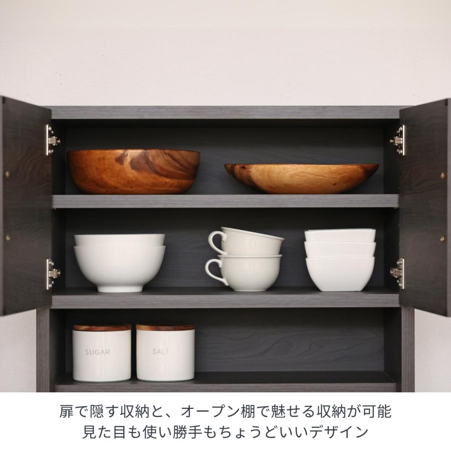 タカシン家具工業 ゴミ箱収納付 クッチーナ CU-1860T キッチンラック