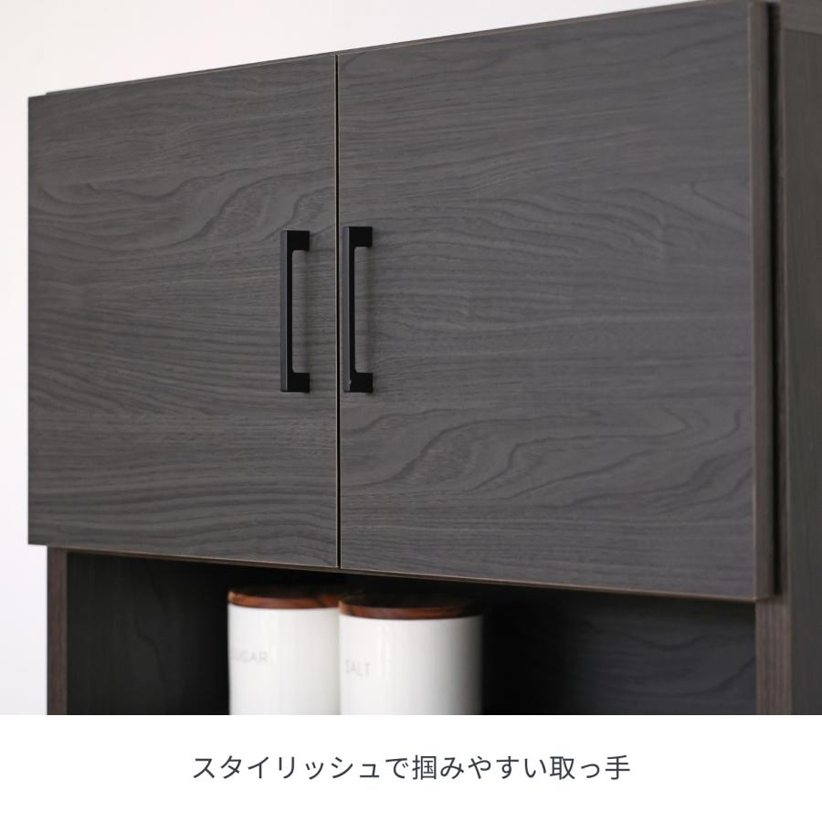 タカシン家具工業 ゴミ箱収納付 クッチーナ CU-1860T キッチンラック