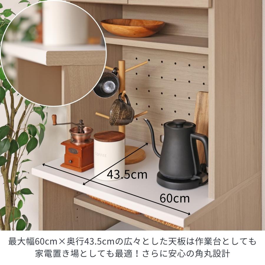 タカシン家具工業 ゴミ箱収納付 クッチーナ CU-1860T キッチンラック