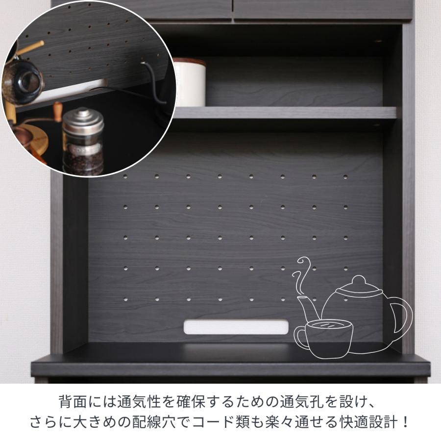 タカシン家具工業 ゴミ箱収納付 クッチーナ CU-1860T キッチンラック