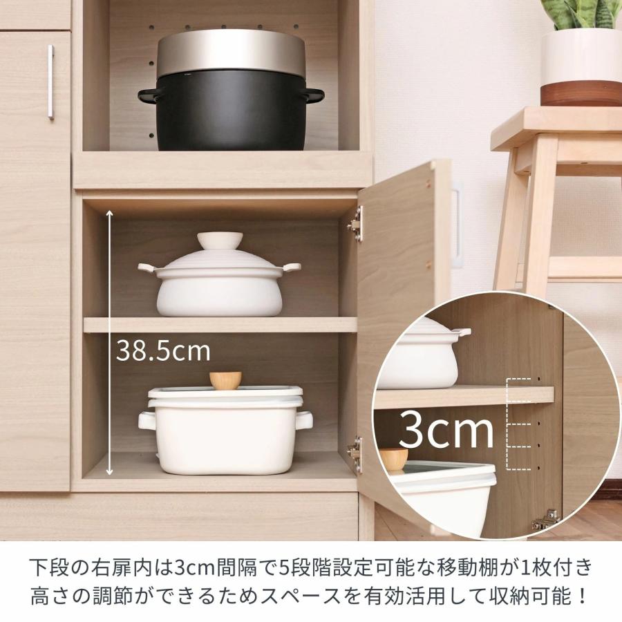 残りわずか！　オシャレなキッチン収納　北欧風　新品未使用 タカシン家具工業 キッチン収納ラック クッチーナ cu-1885sr レンジ台