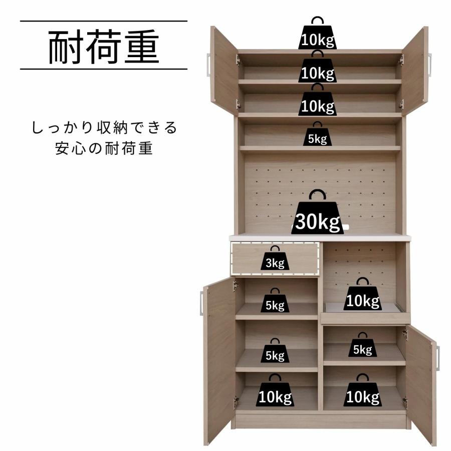 タカシン家具工業 キッチン収納ラック クッチーナ cu-1885sr レンジ台