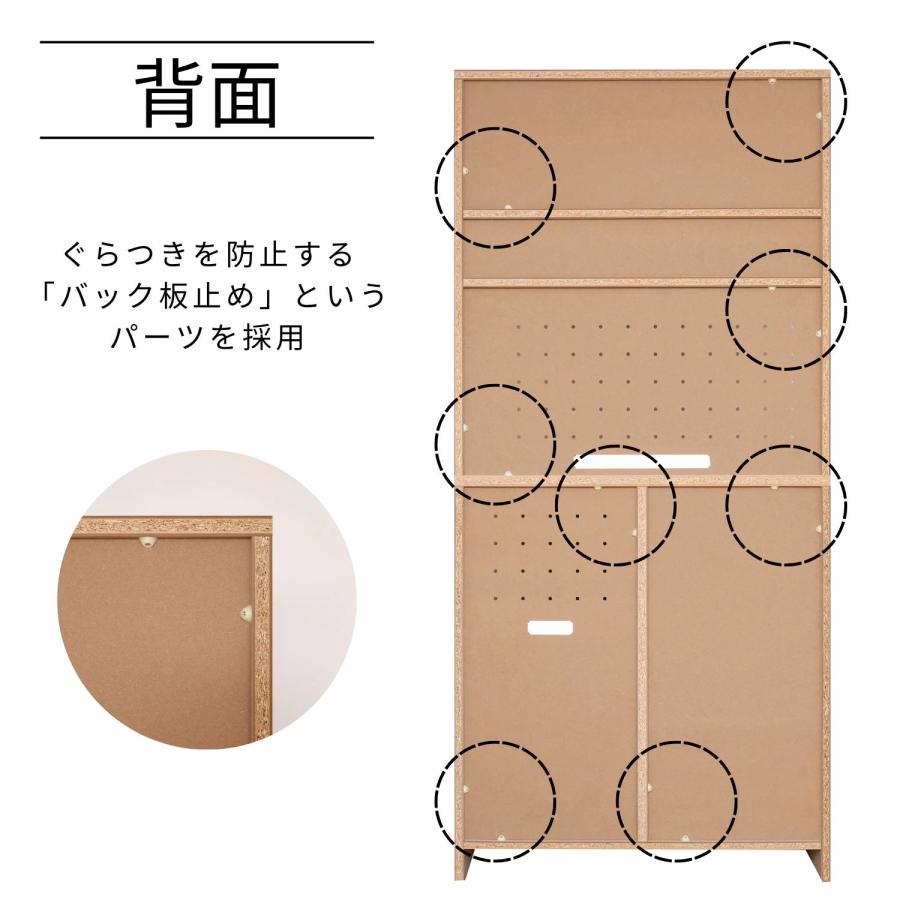 キッチン収納ラック クッチーナ cu-1885sr レンジ台 幅82cm スライド棚付き 木製 おしゃれ 北欧風 グレージュ 日本製 爆買