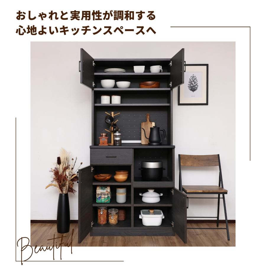 タカシン家具工業 キッチン収納ラック クッチーナ cu-1885sr レンジ台