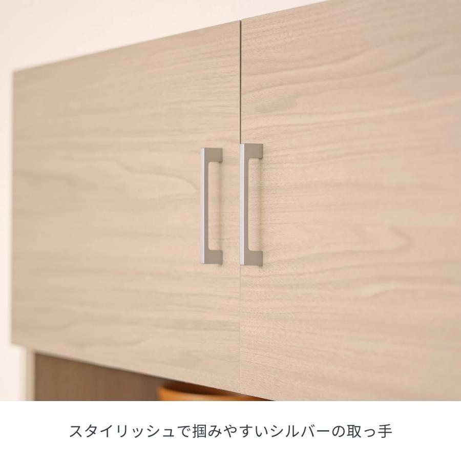 キッチン収納ラック クッチーナ cu-1885sr レンジ台 幅82cm スライド棚付き 木製 おしゃれ 北欧風 グレージュ 日本製 爆買
