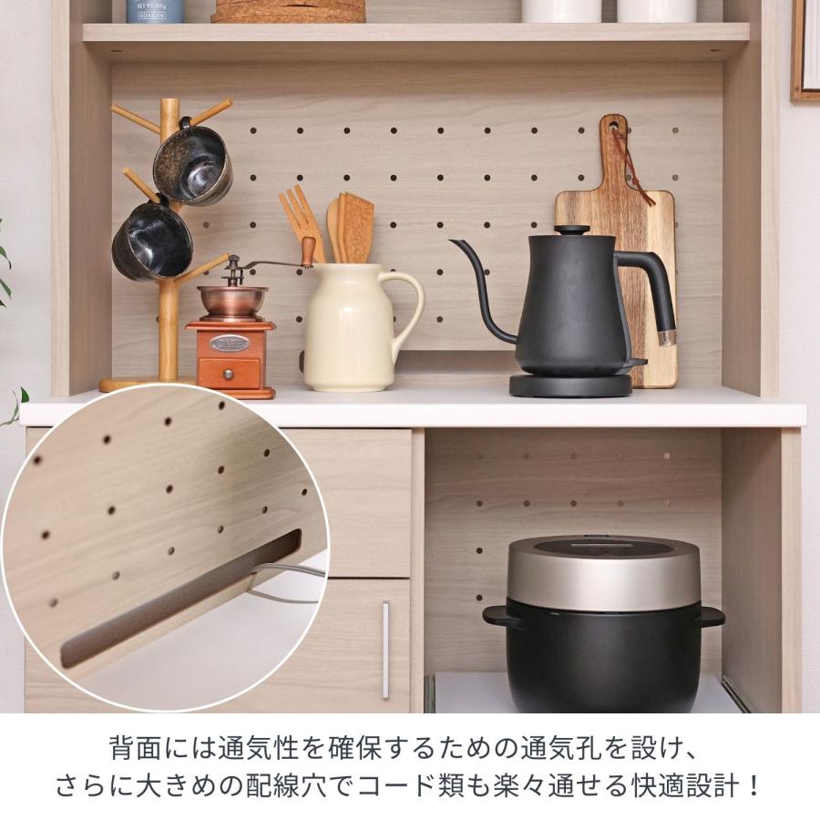キッチン収納ラック クッチーナ cu-1885sr レンジ台 幅82cm スライド棚付き 木製 おしゃれ 北欧風 グレージュ 日本製 爆買