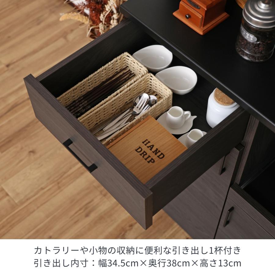 キッチン収納ラック クッチーナ cu-1885sr レンジ台 幅82cm スライド棚付き 木製 おしゃれ 北欧風 グレージュ 日本製 爆買