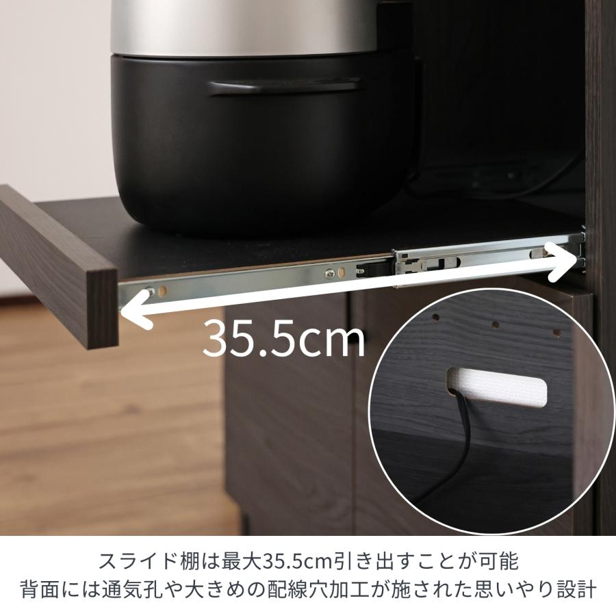 タカシン家具工業 キッチン収納ラック クッチーナ cu-1885sr レンジ台