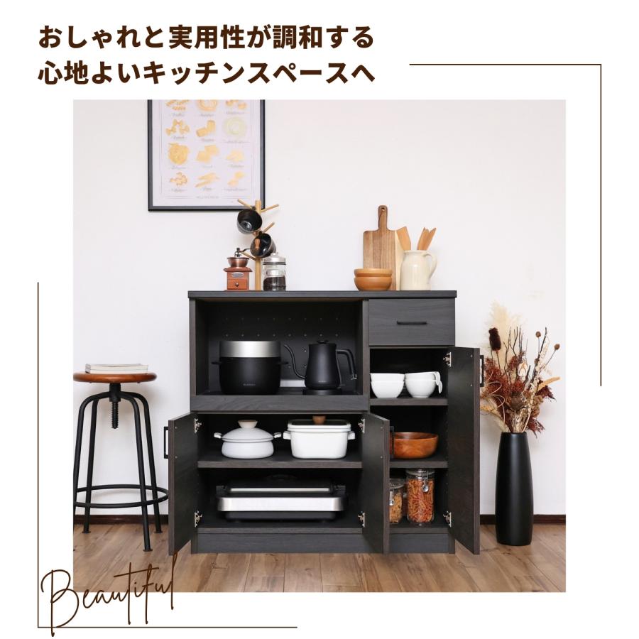 タカシン家具工業 レンジ台 クッチーナ CU-9090SR キッチンカウンター