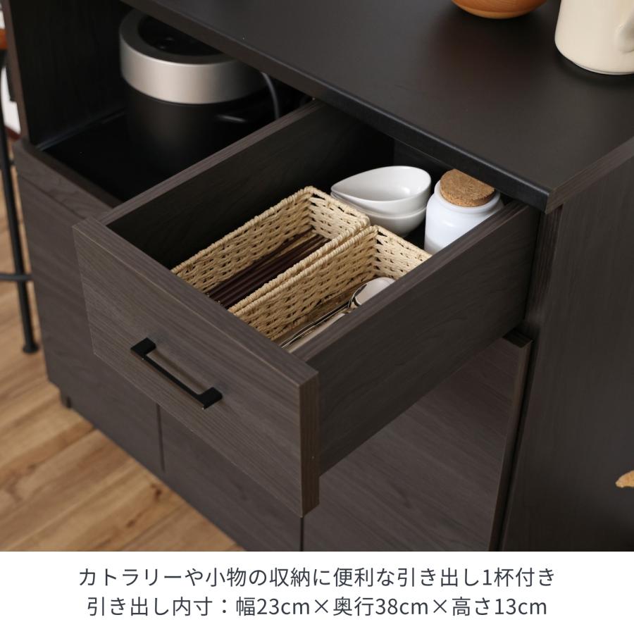 タカシン家具工業 レンジ台 クッチーナ CU-9090SR キッチンカウンター