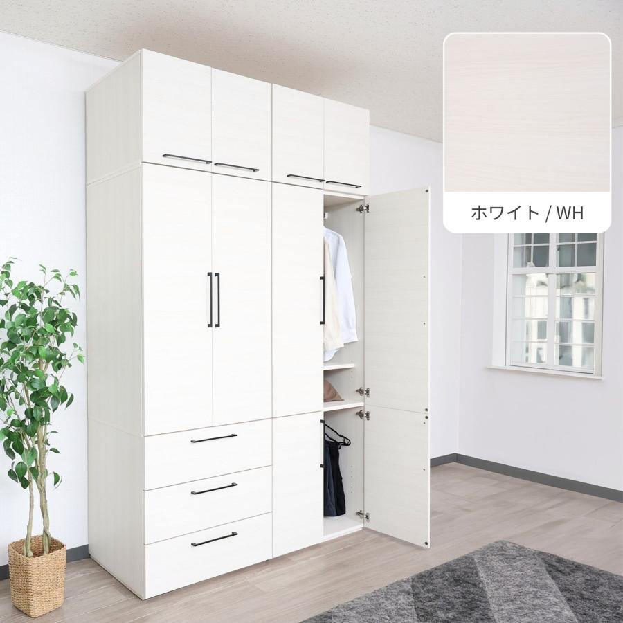 タカシン家具工業 上置き棚 収納 幅74cm CWシリーズ用 CW-5075UP