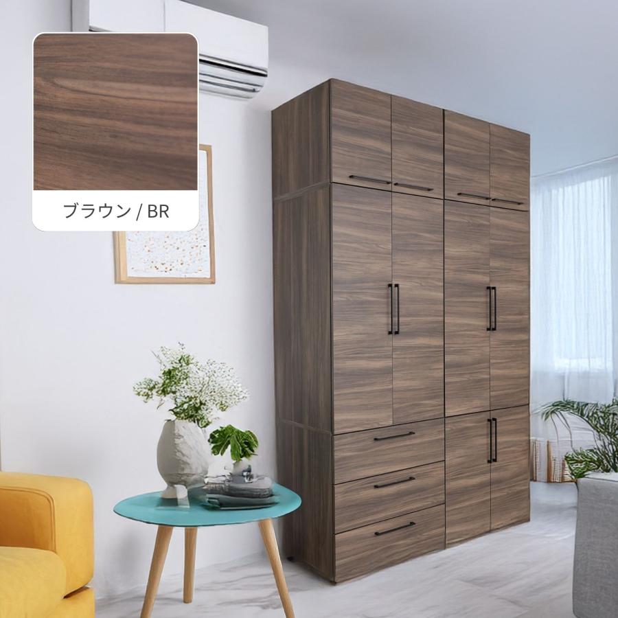 タカシン家具工業 上置き棚 収納 幅74cm CWシリーズ用 CW-5075UP