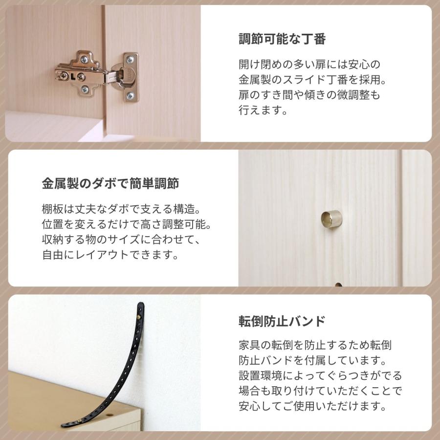 C2569【☆家具全品半額キャンペーン】ワードローブ　棚　シェルフ　衣類収納　家具　送料B　札幌　プラクラ南9条店　カード決済可能 タカシン家具工業 上置き棚 収納 幅74cm CWシリーズ用 CW-5075UP