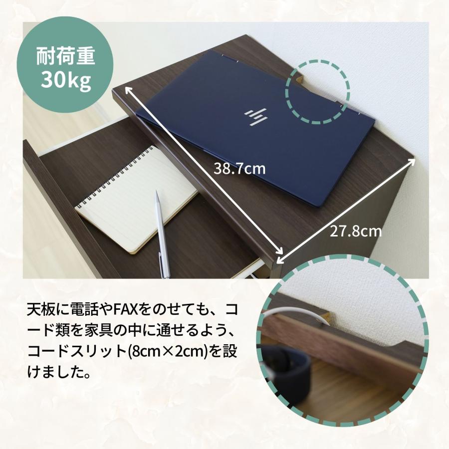 タカシン家具工業 ルーター収納 電話台 ケーブルボックス FAX台 タカシン家具工業 ルーター収納 電話台 ケーブルボックス FAX台