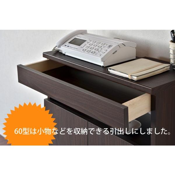 タカシン家具工業 ルーター収納 電話台 ケーブルボックス FAX台