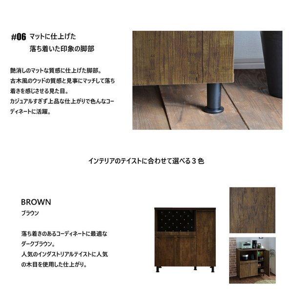 タカシン家具 食器棚 キッチンボード スライド棚 引出し 食器棚 完成品 90幅 奥行490mm 50色カラーオーダー （特注）スライド扉