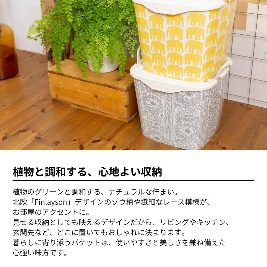 f.c.r.b FCRB STACKSTO BAQUET スタックストー ② f.c.r.b FCRB STACKSTO BAQUET スタックストー ② stacksto スタック