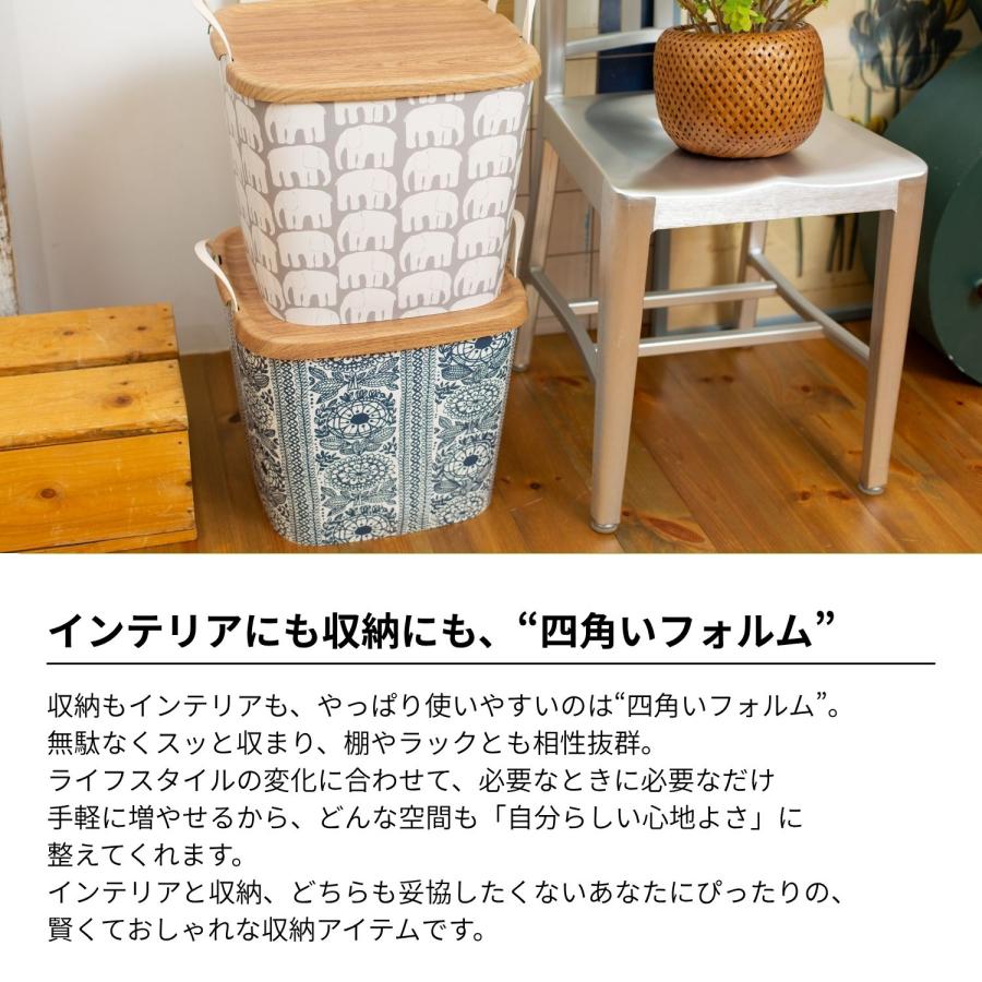 baquet（stacksto.） stacksto baquet M Finlayson 25L スタックストー