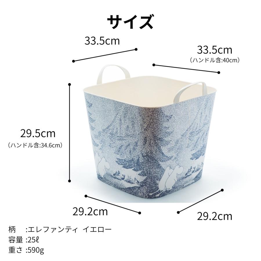 baquet（stacksto.） stacksto baquet M moomin 25L スタックストー