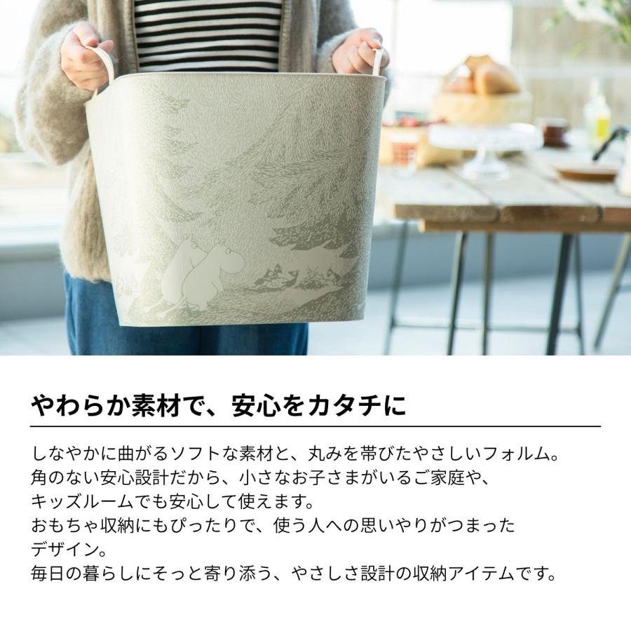 baquet（stacksto.） stacksto baquet M moomin 25L スタックストー