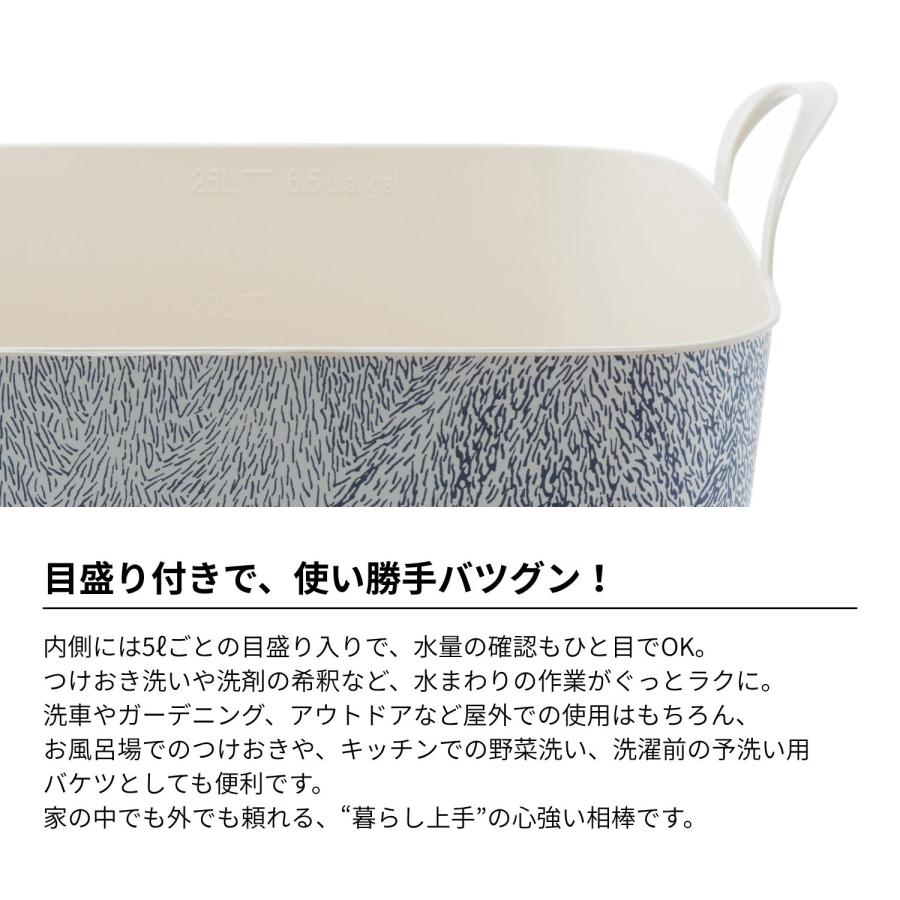 baquet（stacksto.） stacksto baquet M moomin 25L スタックストー
