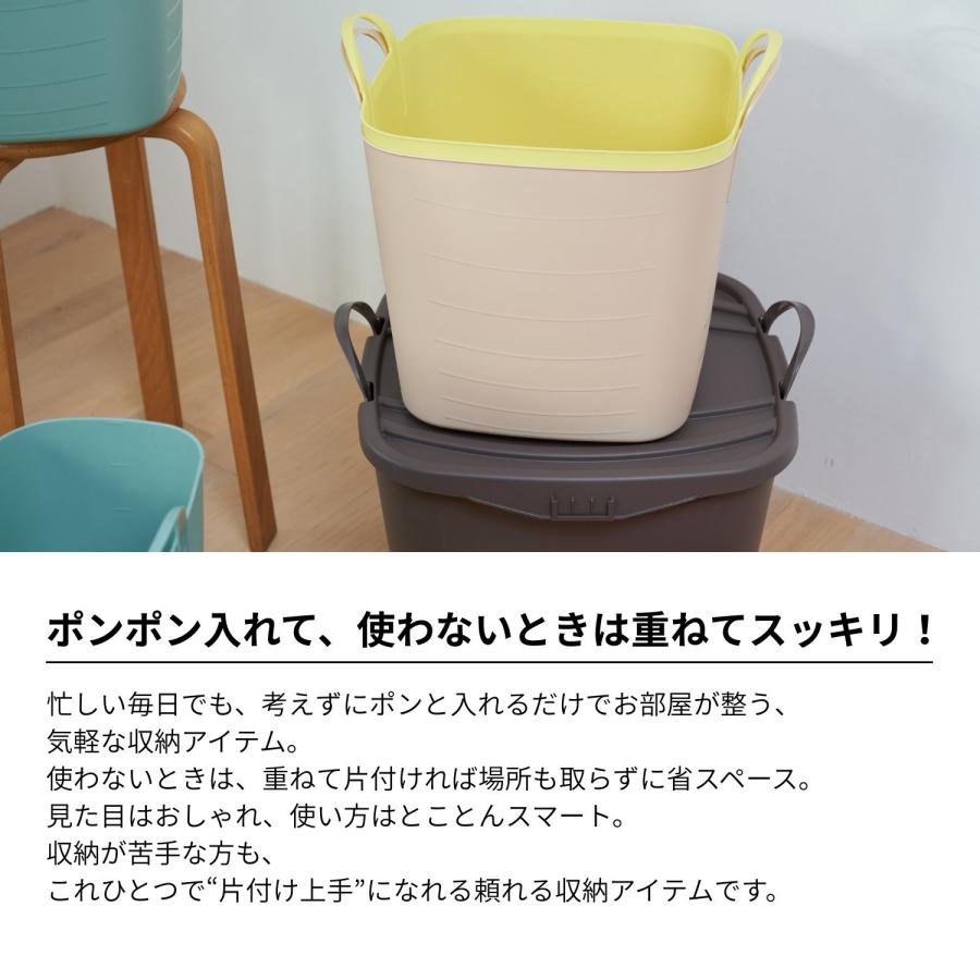 baquet（stacksto.） stacksto baquet M 25L スタックストー バケット