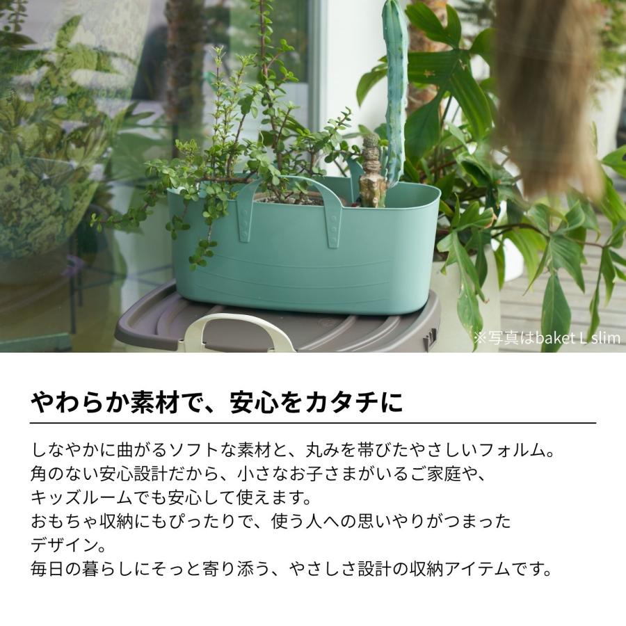 baquet（stacksto.） stacksto baquet M 25L スタックストー バケット