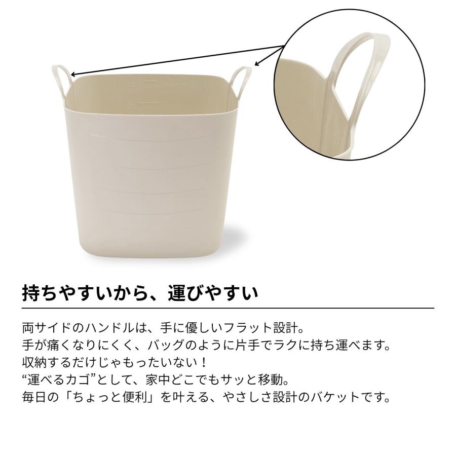 baquet（stacksto.） stacksto baquet M 25L スタックストー バケット
