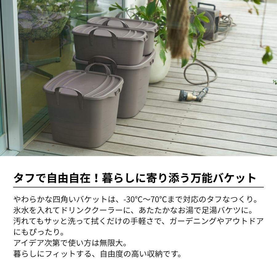 baquet（stacksto.） stacksto baquet M 25L スタックストー バケット