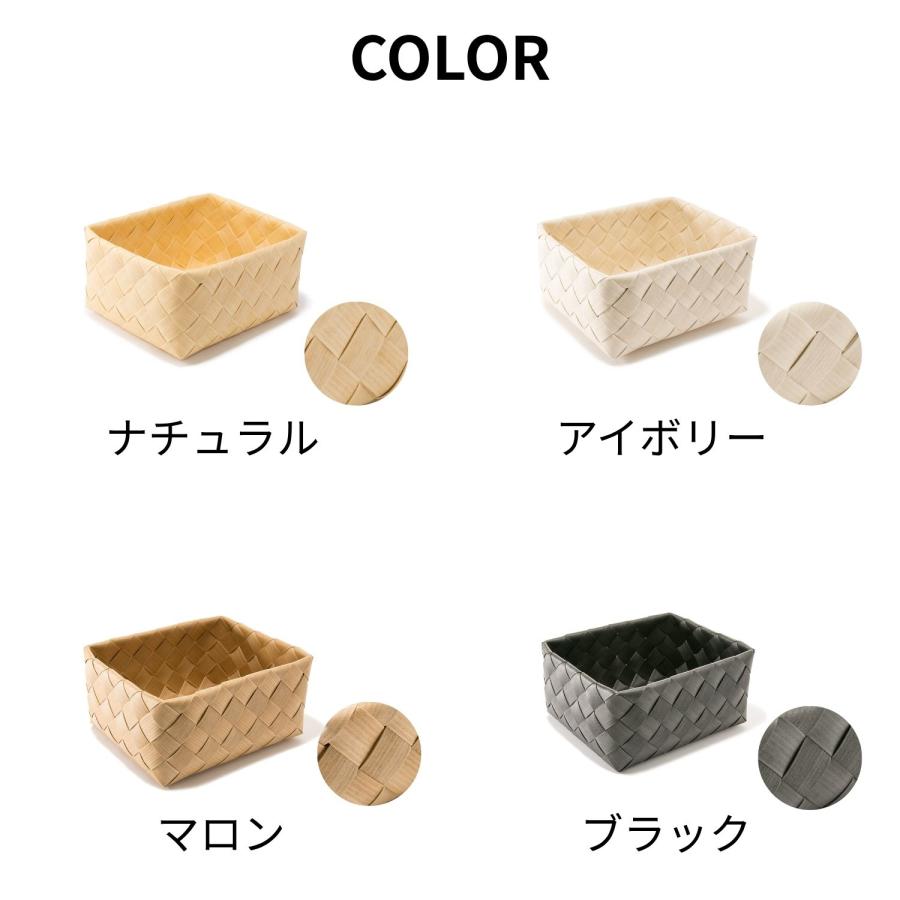 Timb.（stacksto.） 食洗器対応 ティム Timb. スクエア M 収納