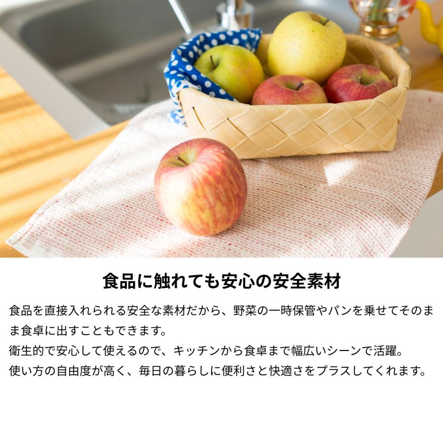Timb.（stacksto.） 食洗器対応 ティム Timb. スクエア M 収納