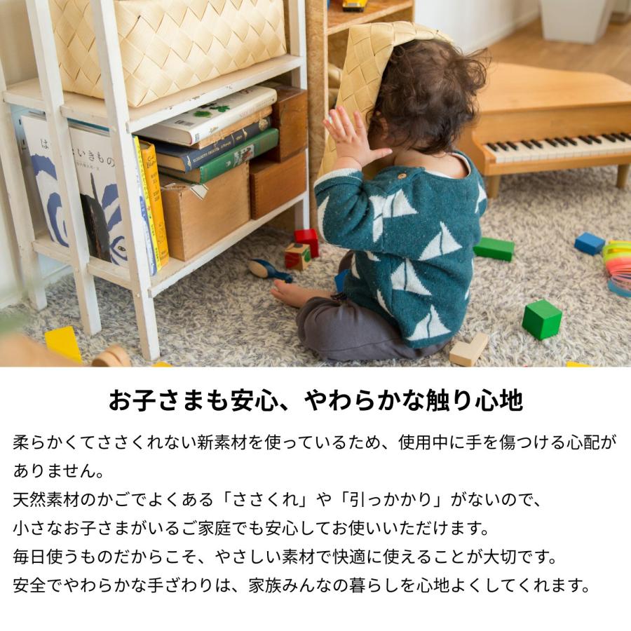 Timb.（stacksto.） 食洗器対応 ティム Timb. スクエア M 収納