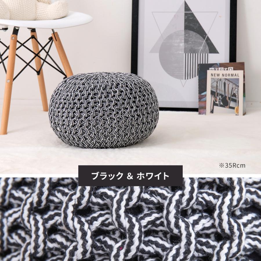 円形編み込みスツール　ラオス ハンドメイド 綿100% プフ Sサイズ スツール ラウンドクッション