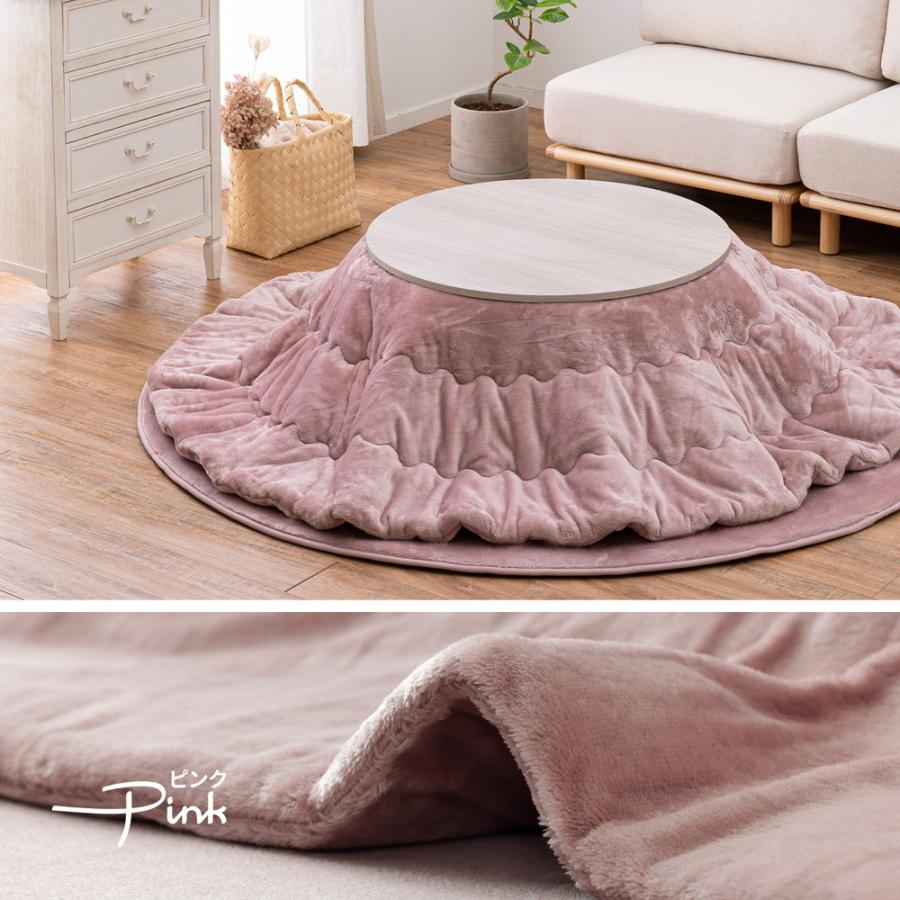 こたつ布団 メレンゲタッチ 長方形 楕円形 コタツ薄掛け布団 無地