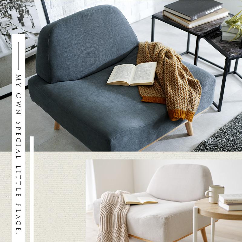 HAGiHARA（萩原） 北欧風アームレスソファ1P 幅135cm Rest レスト