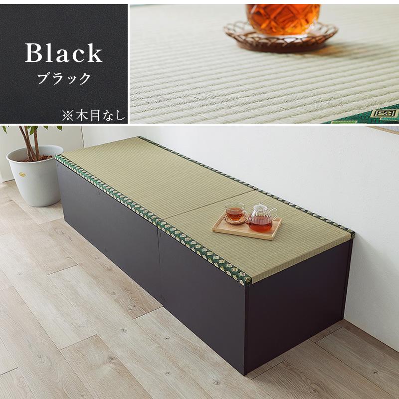 HAGiHARA（萩原） 畳付き収納スツール 収納付き 幅60cm 高さ45cm 小