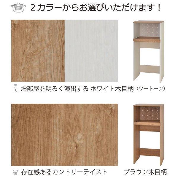 レンジ台 ゴミ箱 KR-1360 収納 レンジボード おしゃれ 棚 ごみ箱上ラック キッチンラック ラック ごみ箱 キッチン収納 シンプル 木製 約61cm幅 日本製|b-room|03