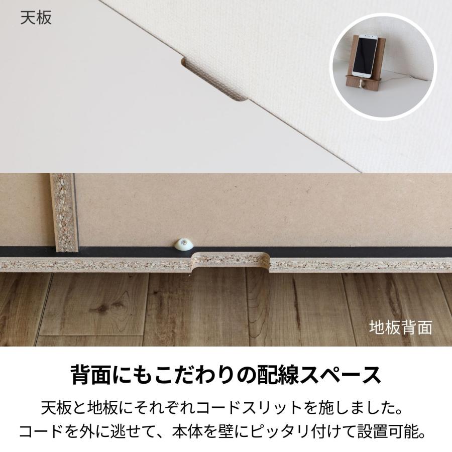 タカシン家具工業 キャビネット サイドボード ストーン柄 石目 収納棚