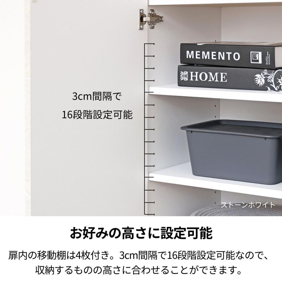 タカシン家具工業 キャビネット サイドボード ストーン柄 石目 収納棚