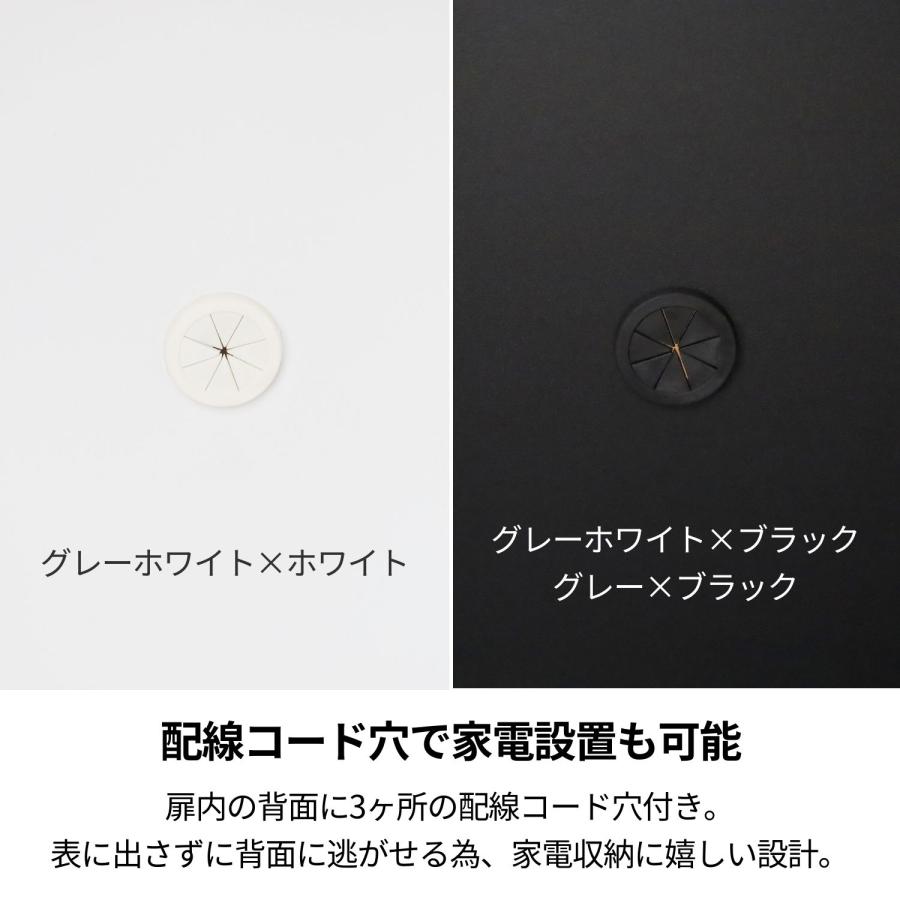 タカシン家具工業 キャビネット サイドボード 収納棚 リビング 本棚