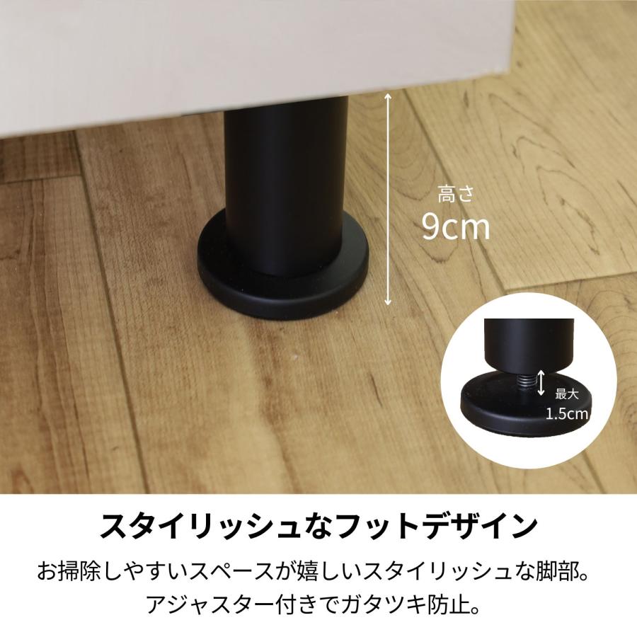 タカシン家具工業 キャビネット サイドボード 収納棚 リビング 本棚