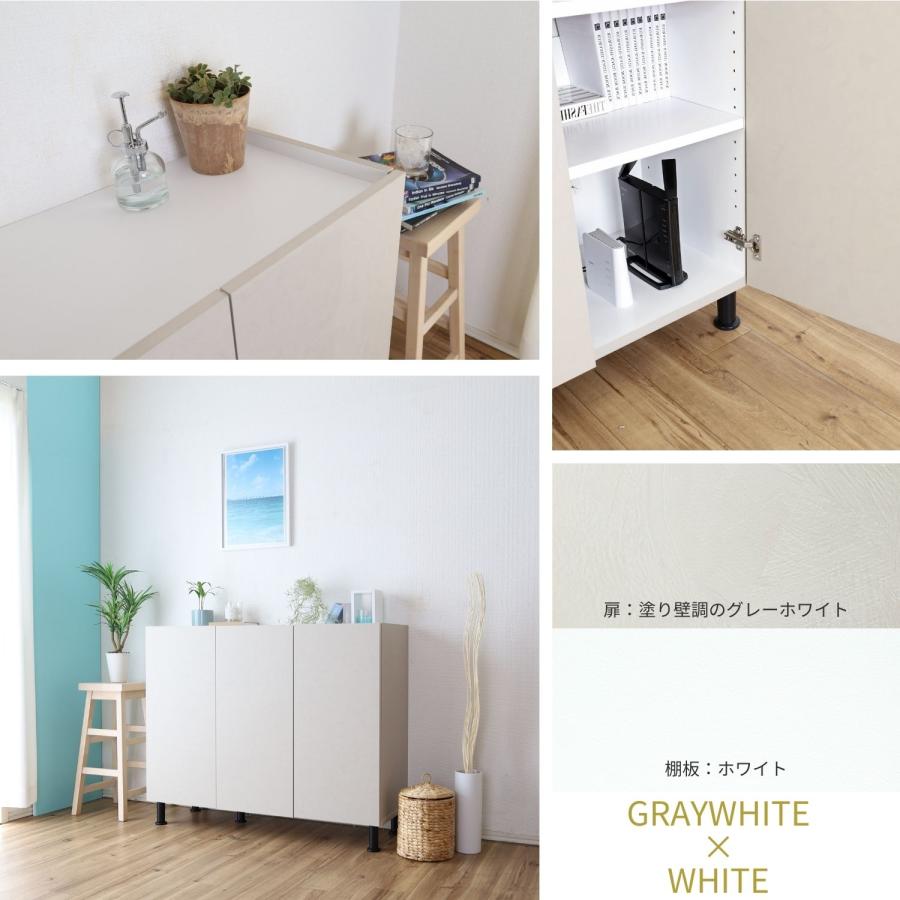 タカシン家具工業 キャビネット サイドボード 収納棚 リビング タカシン家具工業 キャビネット サイドボード 収納棚 リビング