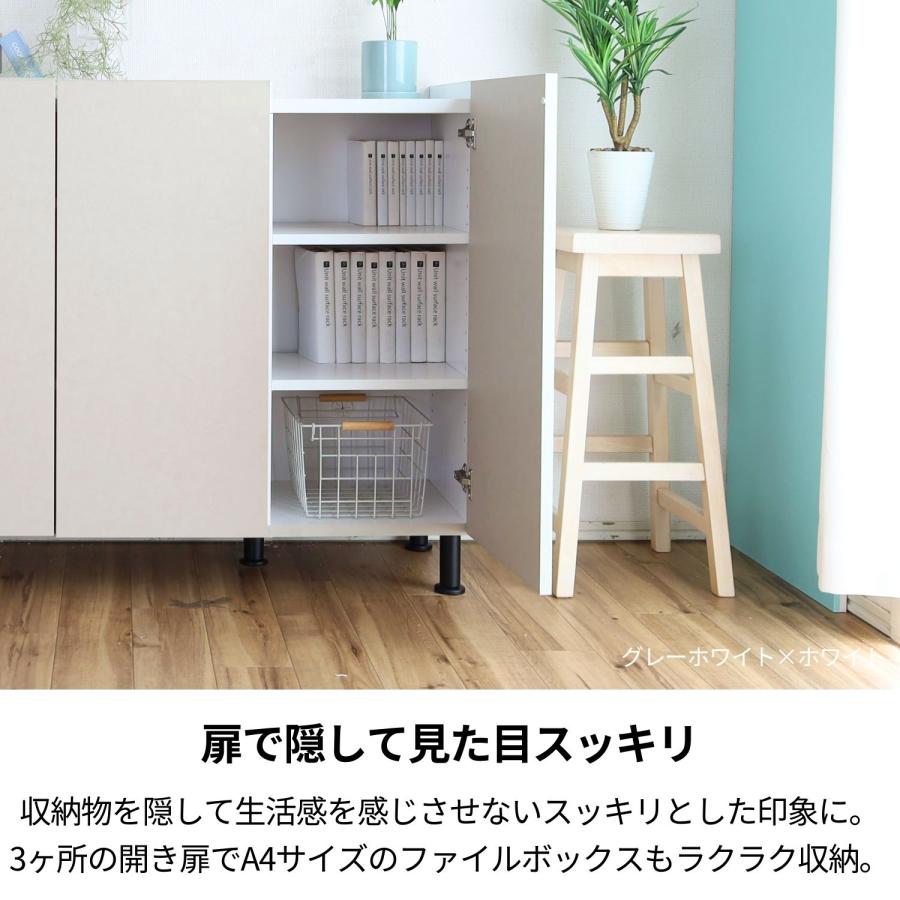 タカシン家具工業 キャビネット サイドボード 収納棚 リビング タカシン家具工業 キャビネット サイドボード 収納棚 リビング