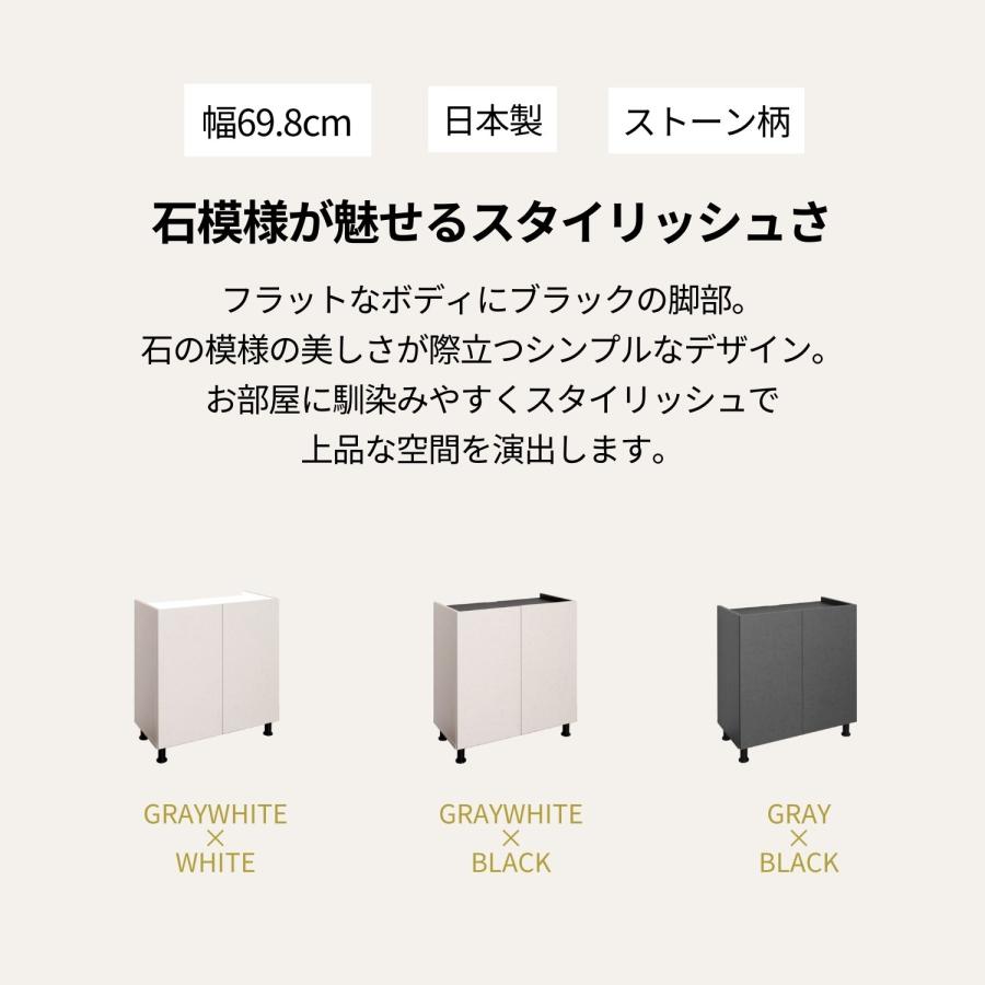タカシン家具工業 キャビネット サイドボード 収納棚 リビング 本棚