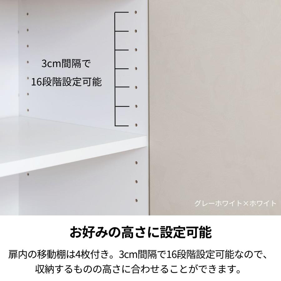 タカシン家具工業 キャビネット サイドボード 収納棚 リビング 本棚