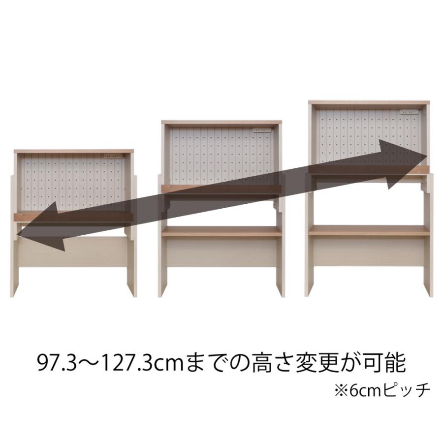 タカシン家具工業 レンジ台 ゴミ箱 伸縮 フレンチカントリー タカシン家具工業 レンジ台 ゴミ箱 伸縮 フレンチカントリー